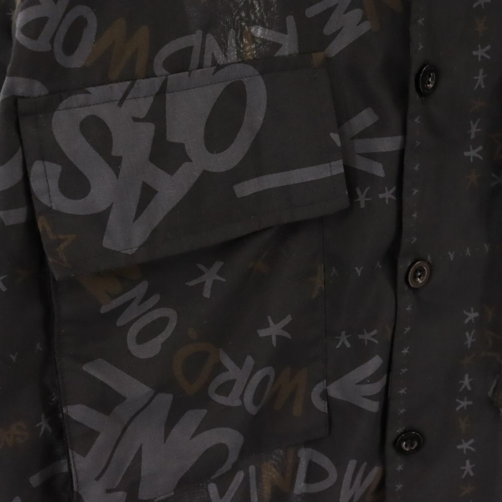 Sacai (サカイ) 23SS Eric Haze Bandana Print Shirt エリックヘイズ