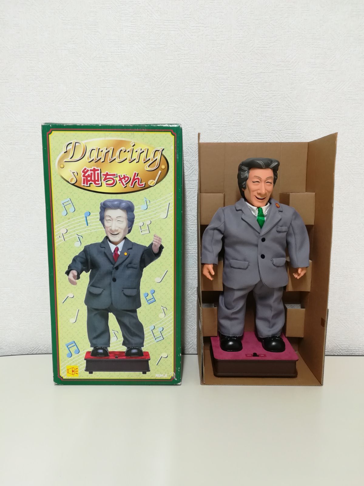中井【進め！！改革 純ちゃん（小泉 純一郎 第87代～第89代 内閣