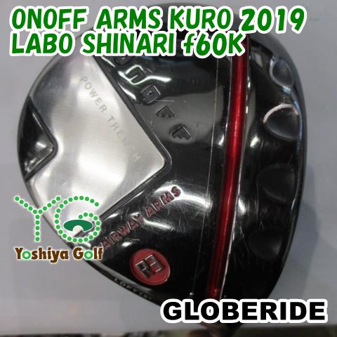 フェアウェイウッド グローブライド ダイワ ONOFF ARMS KURO 2019 LABO SHINARI f60K S 15 135618