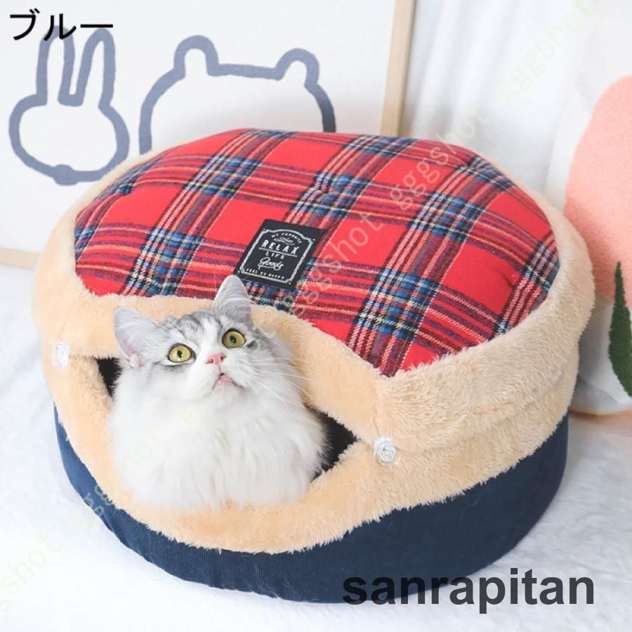 ペットベッド 冬