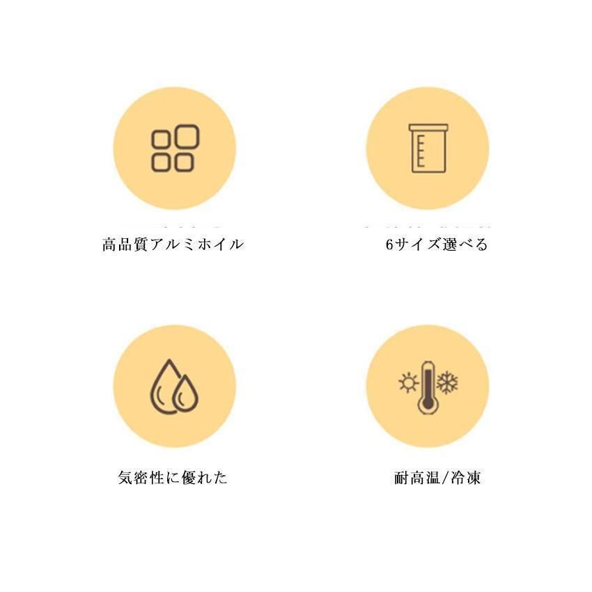 200ml