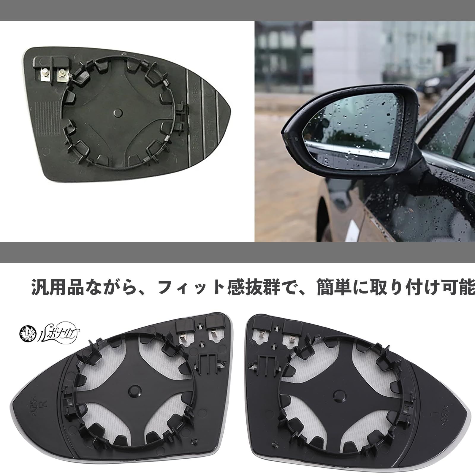 Volkswagen いんす Golf 7 ドアミラーカバー