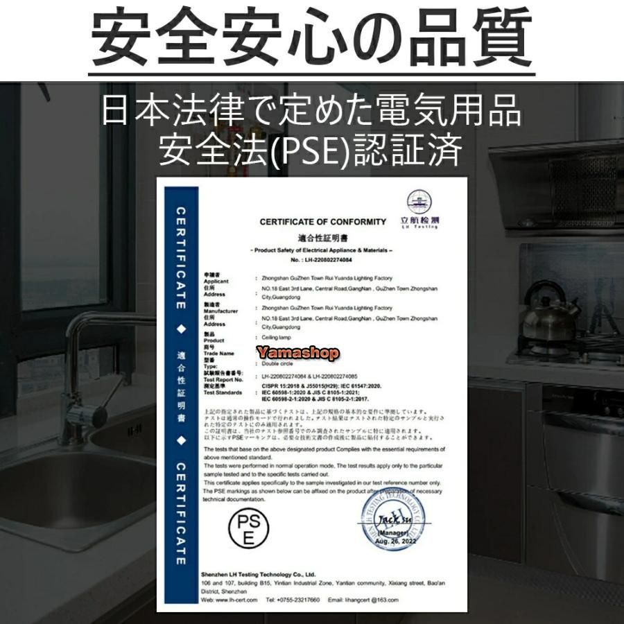 赤ちゃん 新生