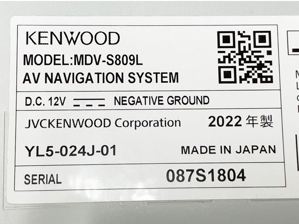 KENWOOD MDV-S809L カーナビ 2021年版 ナビゲーション ケンウッド 中古