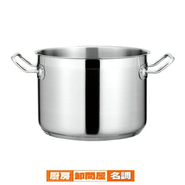 KYS NEWPRO IH半寸胴鍋(蓋無) 34cm 【公式通販】