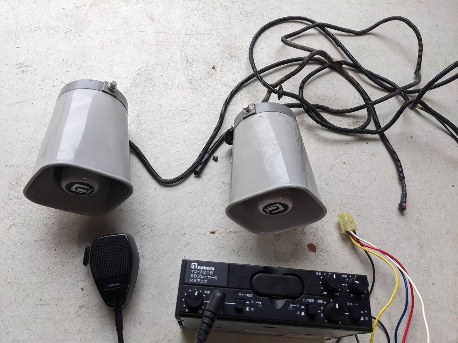 車載用拡声装置 スピーカー ノボル電機 拡声器 【通販モノタロウ