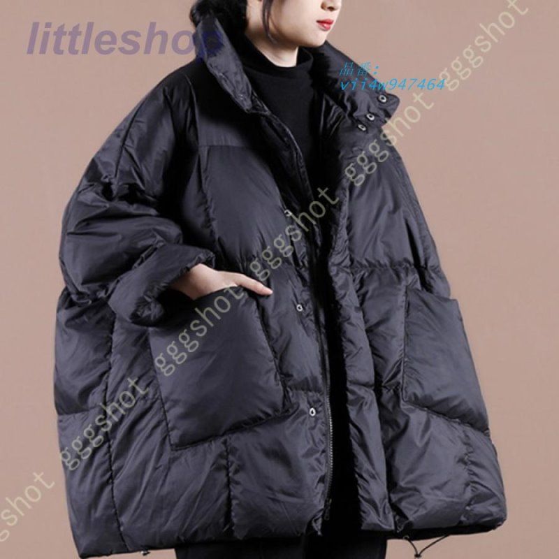 無地 ショート丈