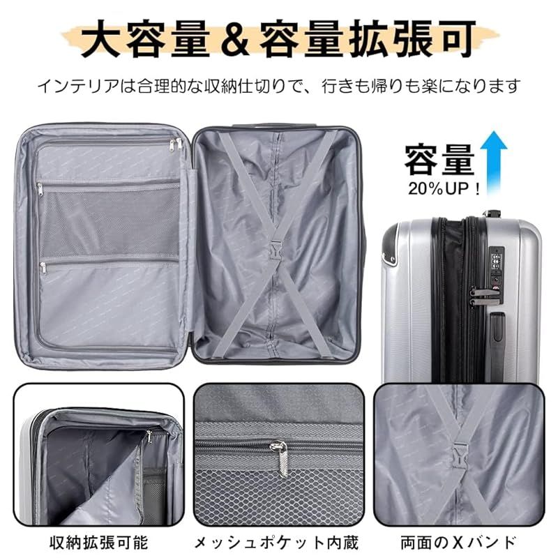 無印良品 ハードキャリー 35L ライトグレー 徹底比較】軽い