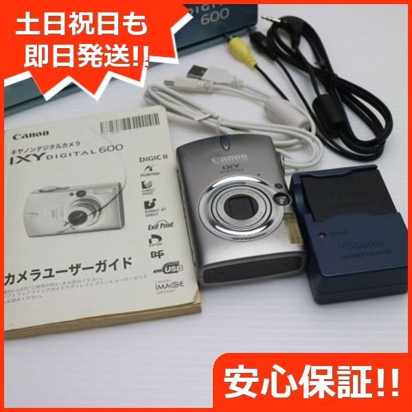 IXY DIGITAL 600 シルバー Canon デジカメ デジタルカメラ 本体 土日祝発送OK 05000