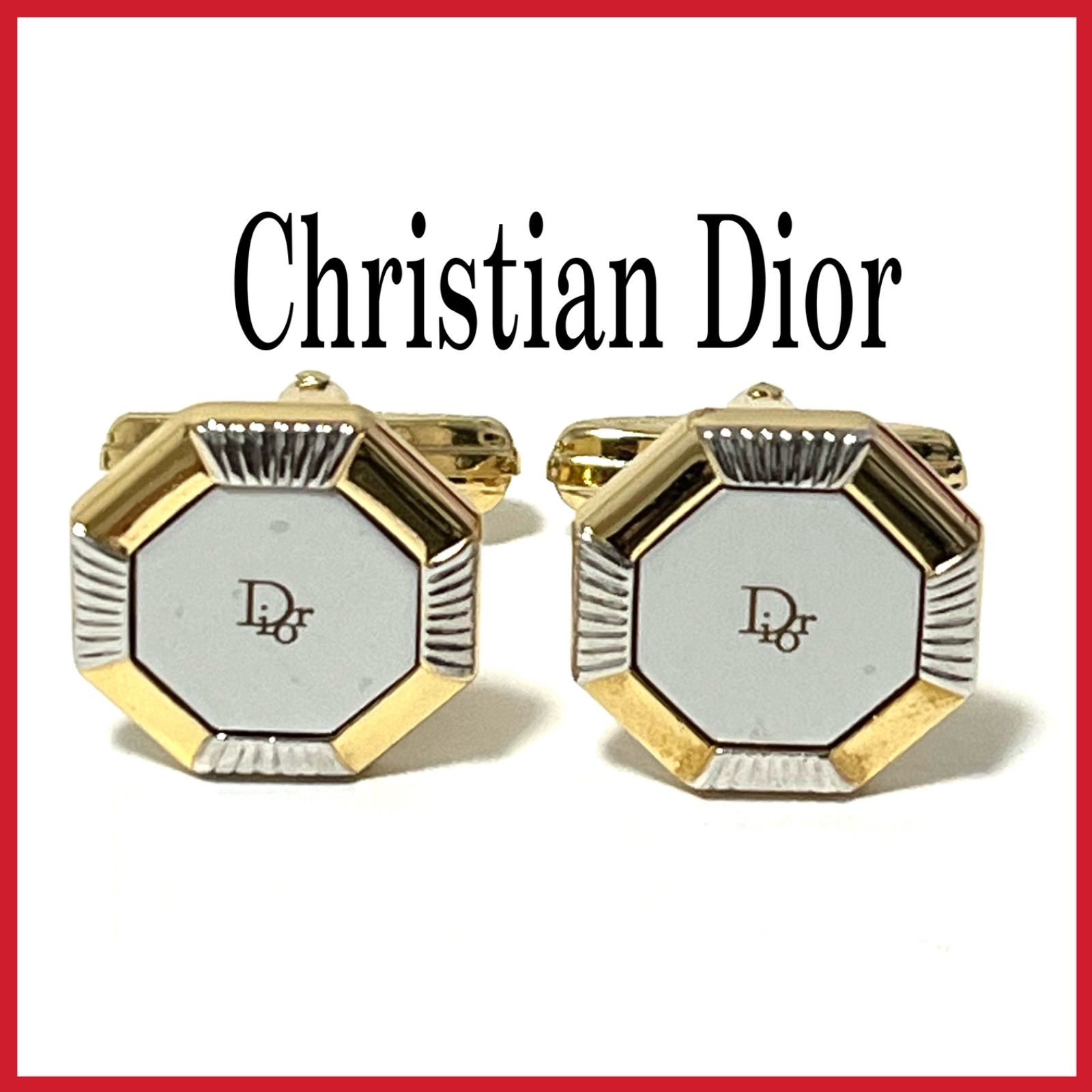 美品 Christian Dior クリスチャンディオール カフスボタン