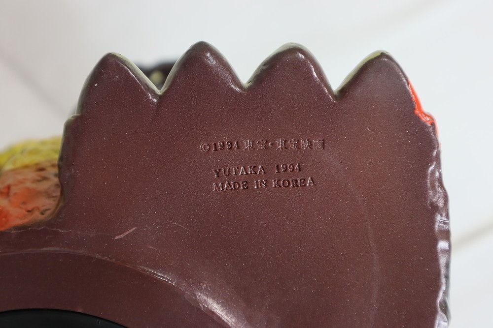 ◇ジャンボ バーニング ゴジラ でっかい 貯金箱 ソフビ