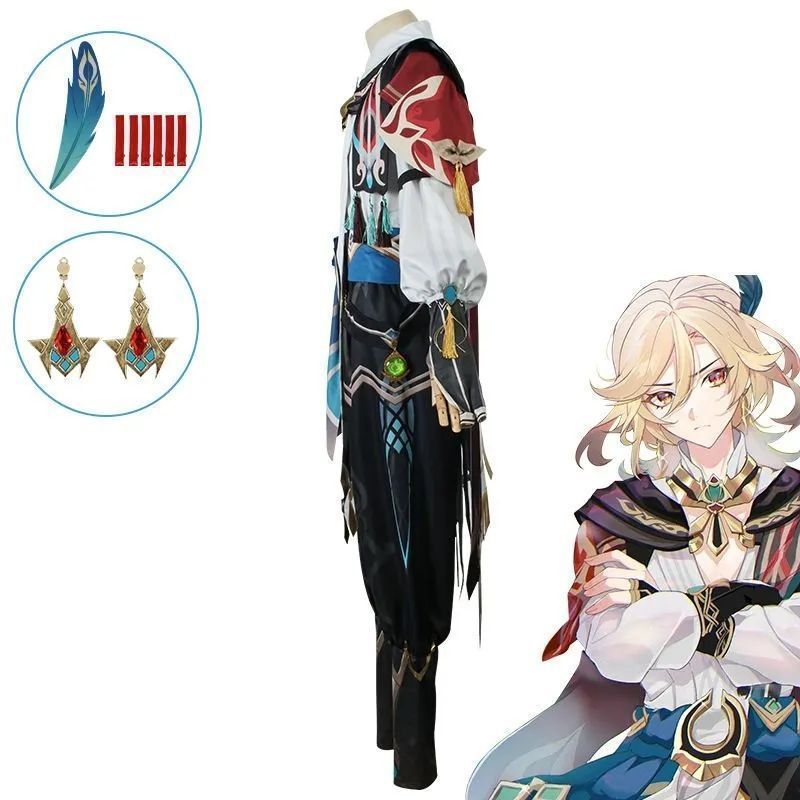 コスプレ衣装 コスチューム