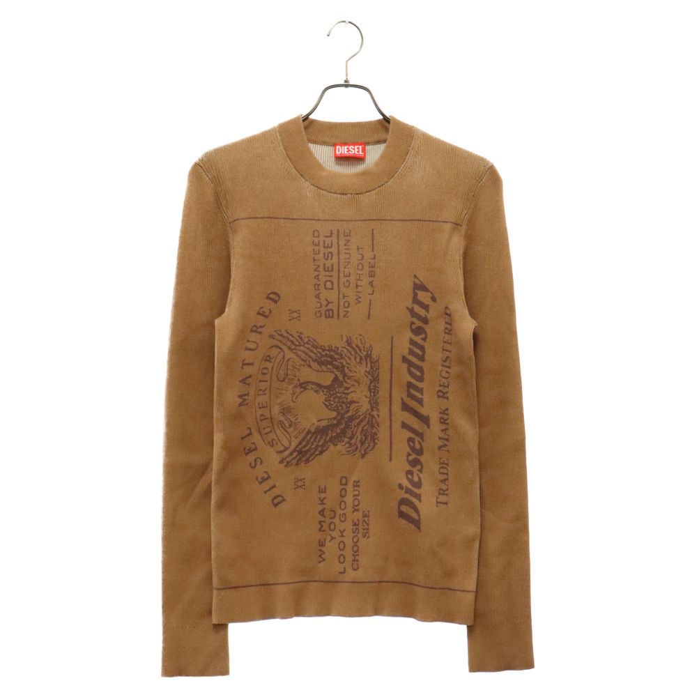DIESEL K-DIRTスウェットシャツ DIESEL (ディーゼル) K-Ios logo-print cotton sweatshirt ロゴ