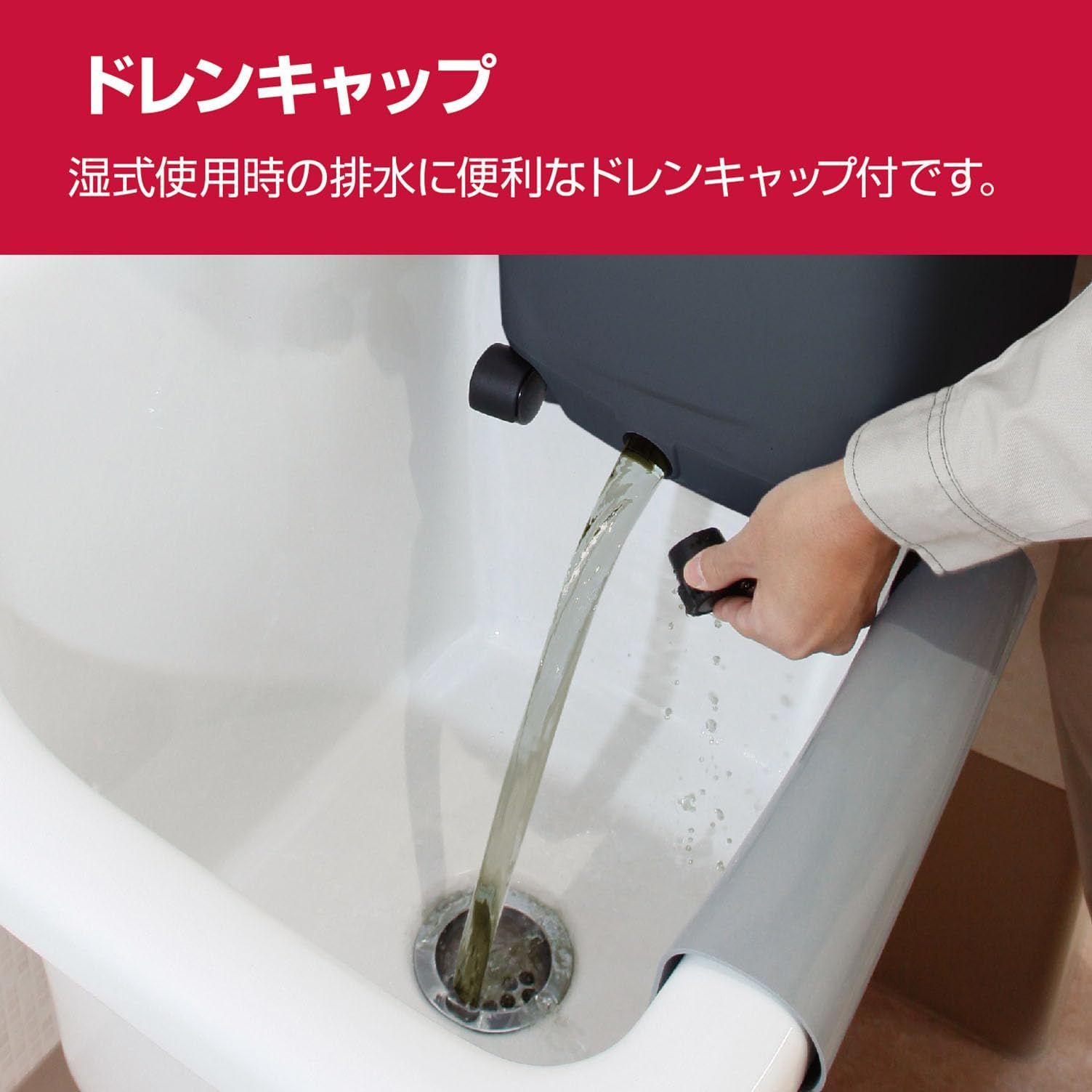肩掛け使用もできる持ち運びしやすい小型携帯タイプ ホースの差換えでブロワー使用も可