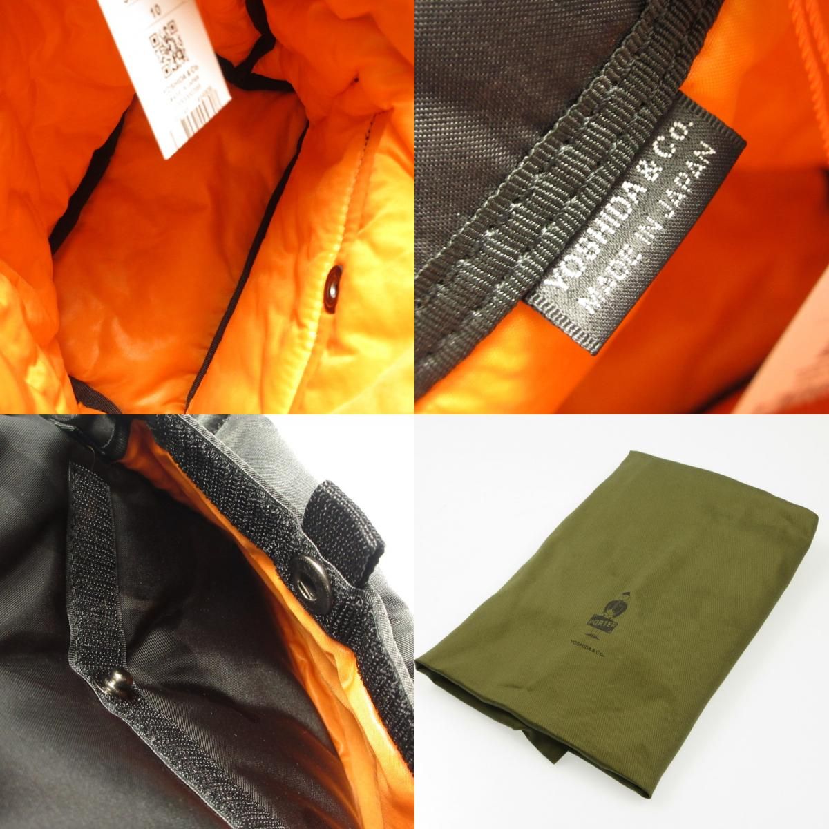 ポーター ショルダーバッグ