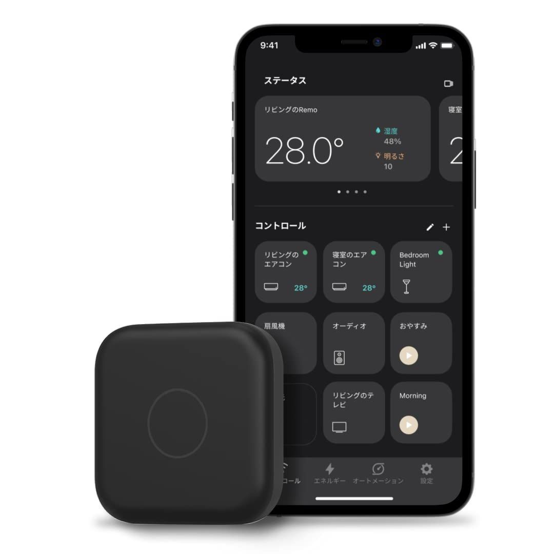 Nature スマートリモコン Nature Remo mini 2 Premium ネイチャーリモ