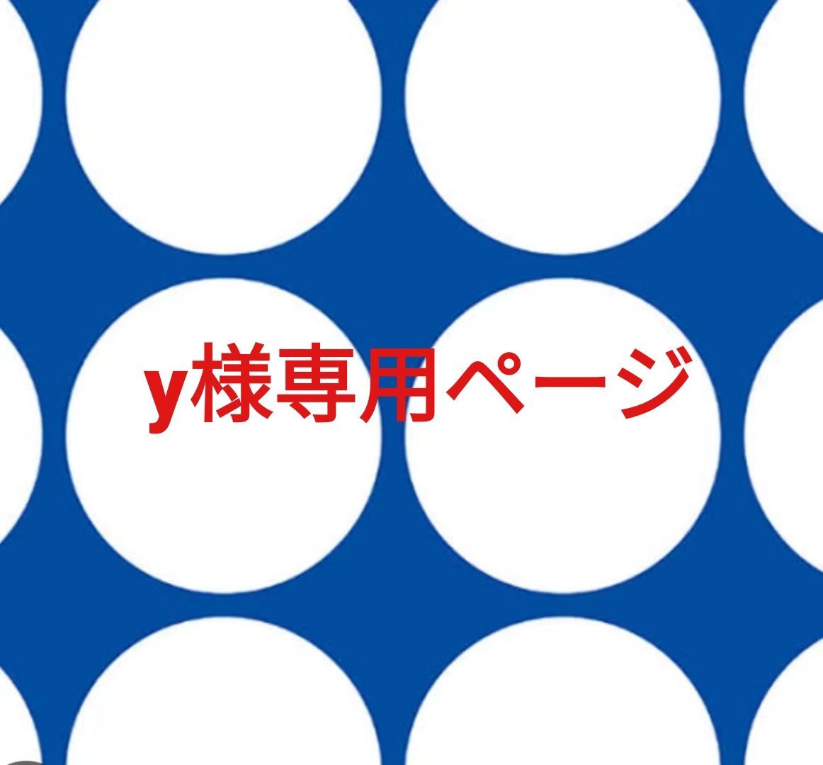 愛品倶楽部柏店】POWER WAVE CLIMB パワーウェイブクライム 坂道