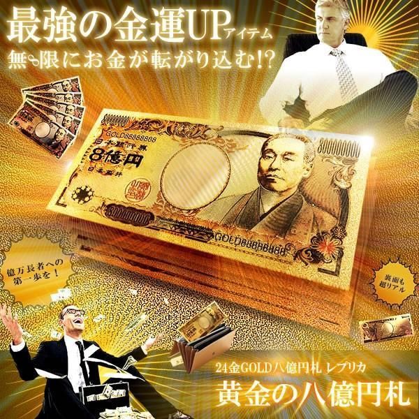 最終価格！億越え伝授【億越え実績多々あり！】秘宝放出【幻の3678日祈祷白天珠】 超特撰 純米大吟醸 残響 Super7 | 株式会社新澤醸造店 | 伯楽星