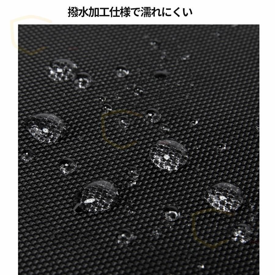 大型