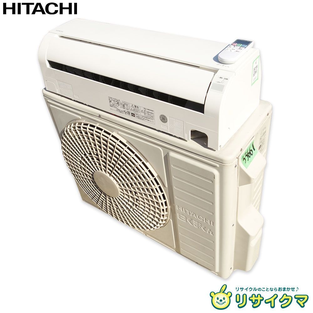 中古】M▽日立 ルームエアコン 2021年 5.6kw ～23畳 単相200v