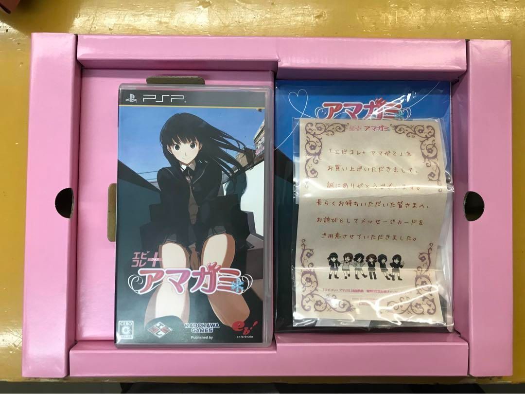 PSP エビコレ+ アマガミ - メルカリ PSP エビコレ+ アマガミ - メルカリ