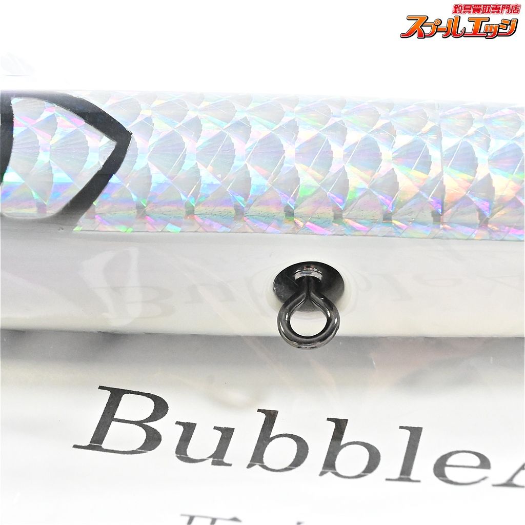 Bubble artist