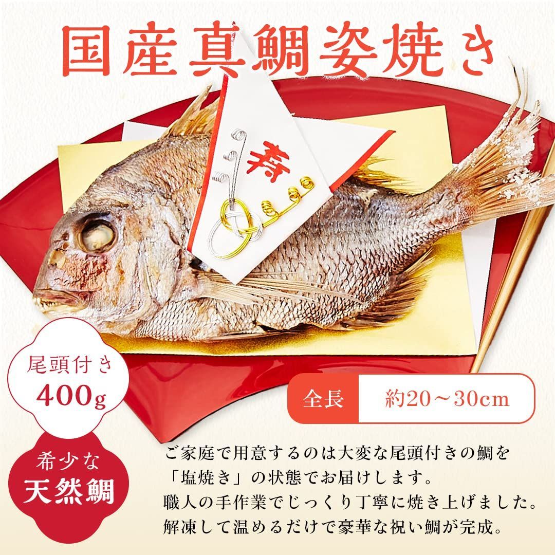 男の子