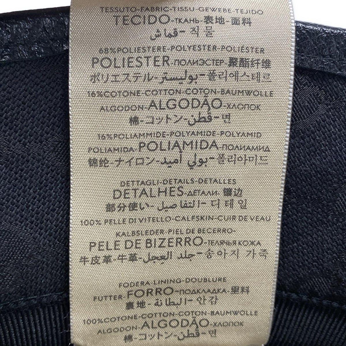 バケットハット 576587
