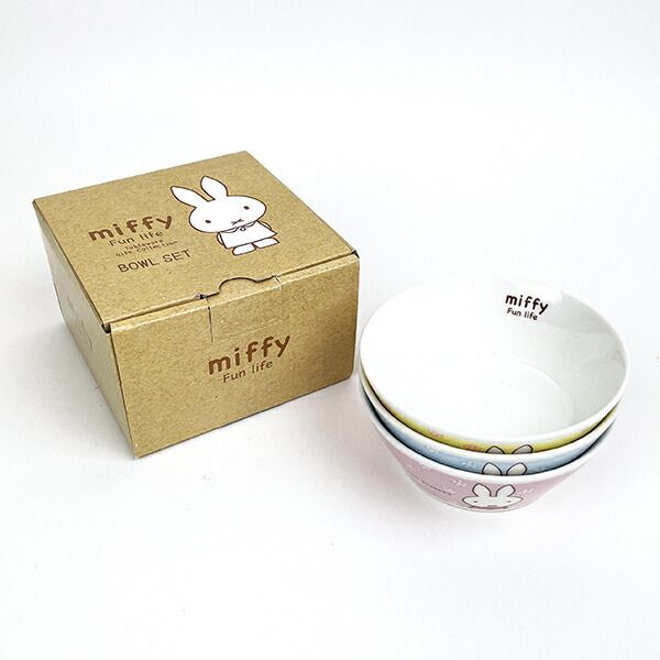 ミッフィー miffy FunLife トリオボールセット キッチン ギフト