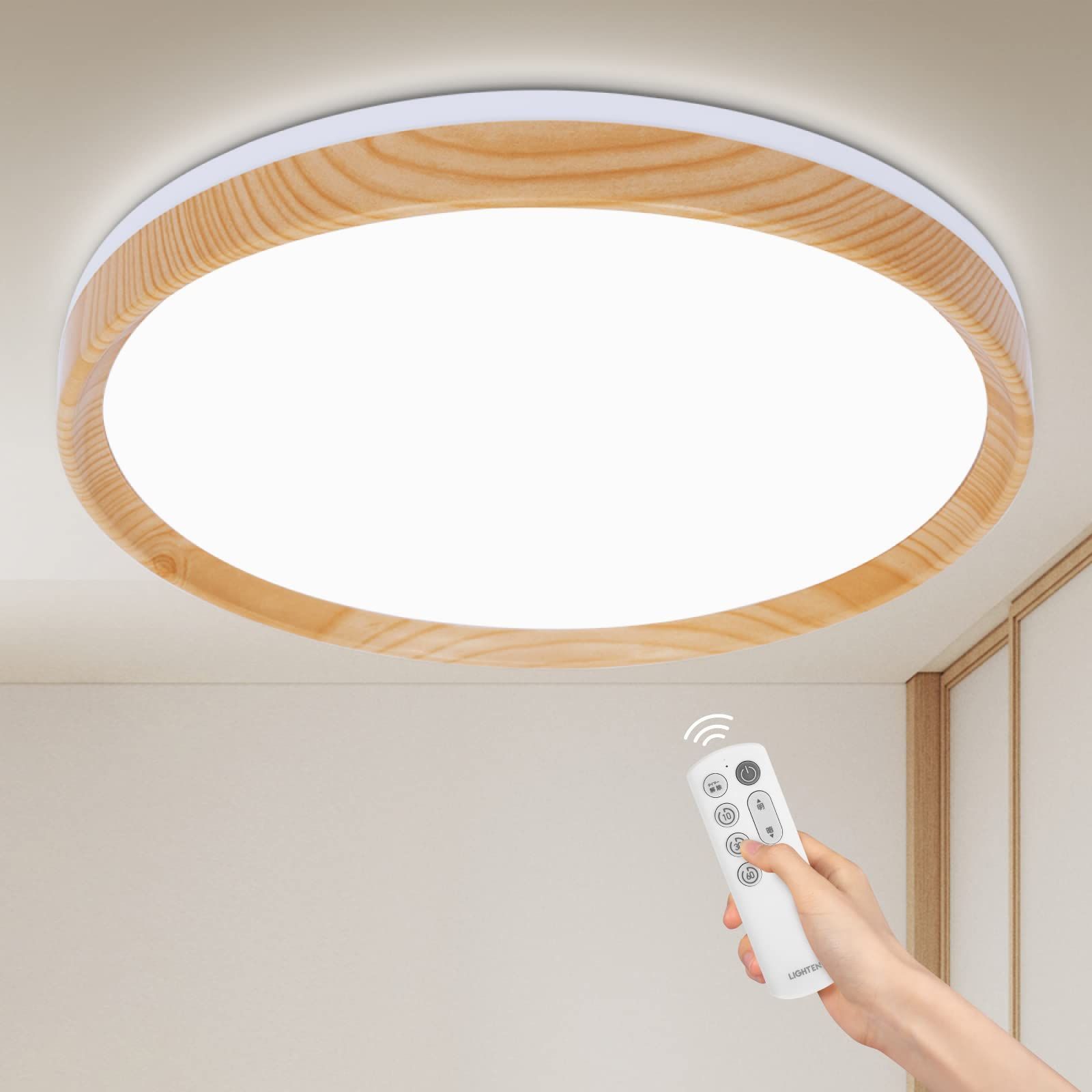 新品 [禄越] ledシーリングライト 調光 シーリングライト 照明器具 天井 常夜灯 お休みタイマー リモコン付き 薄型 取付簡単 省エネ ledライト 寝室 廊下 和室 洋室 子供部屋 リビング 照明 シ