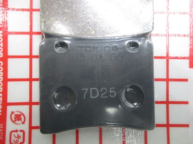 GSX400R フロントブレーキパッド 59100-04830 在庫有 即納 スズキ 純正