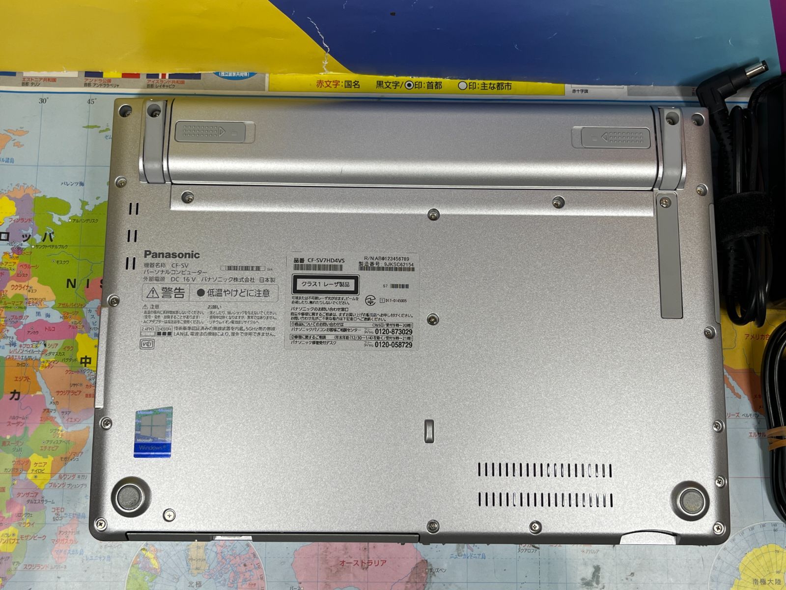 美品 レッツノート CF-SV7 12.1型 256GB Office2024 美品 レッツノート CF-SV7 12.1型 256GB Office2024 - メルカリ