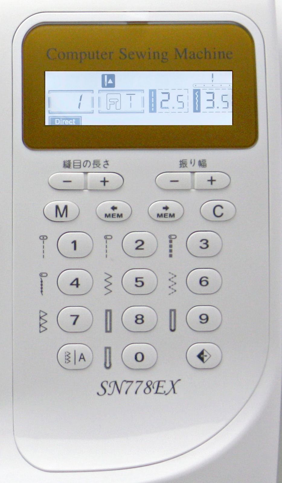文字縫い機能付 ひらがな