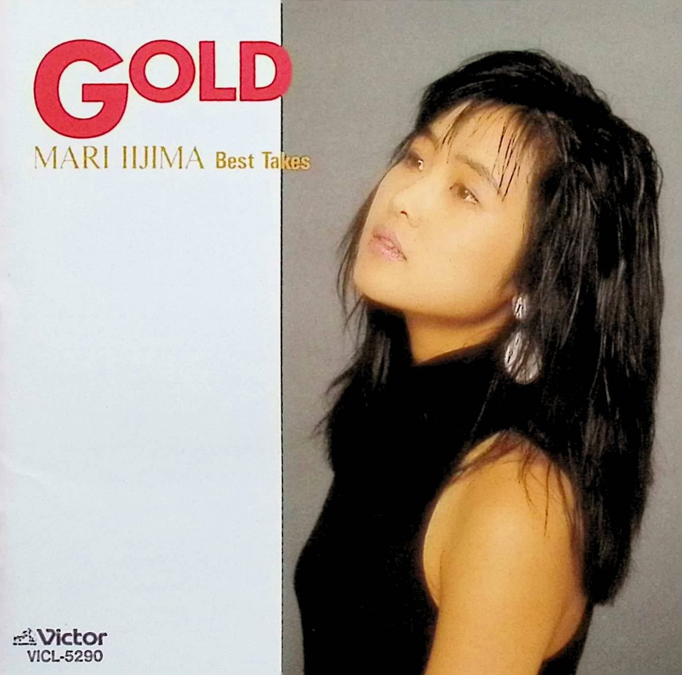 Gold: Best Takes / 飯島真理 (CD) - メルカリ