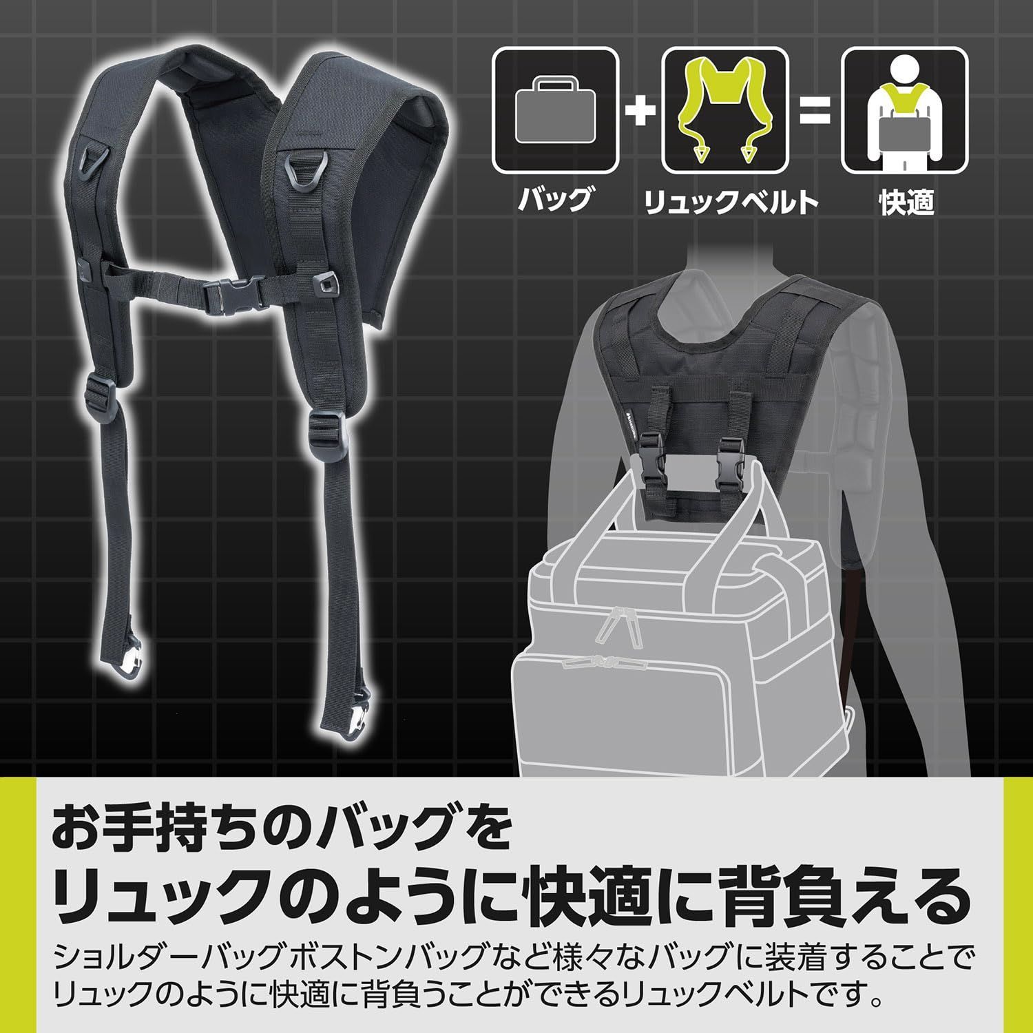 HAKUBA 4977187374001