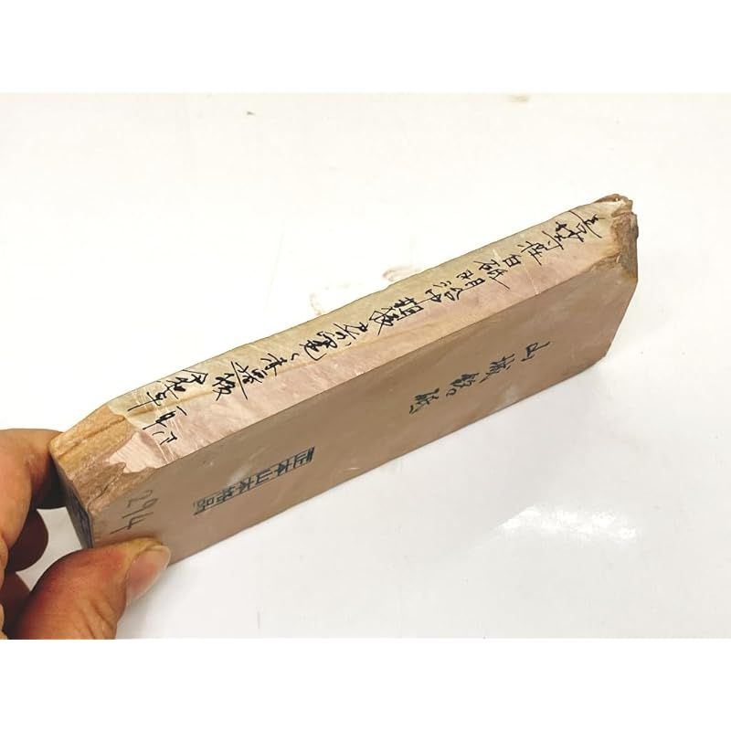 505g 0