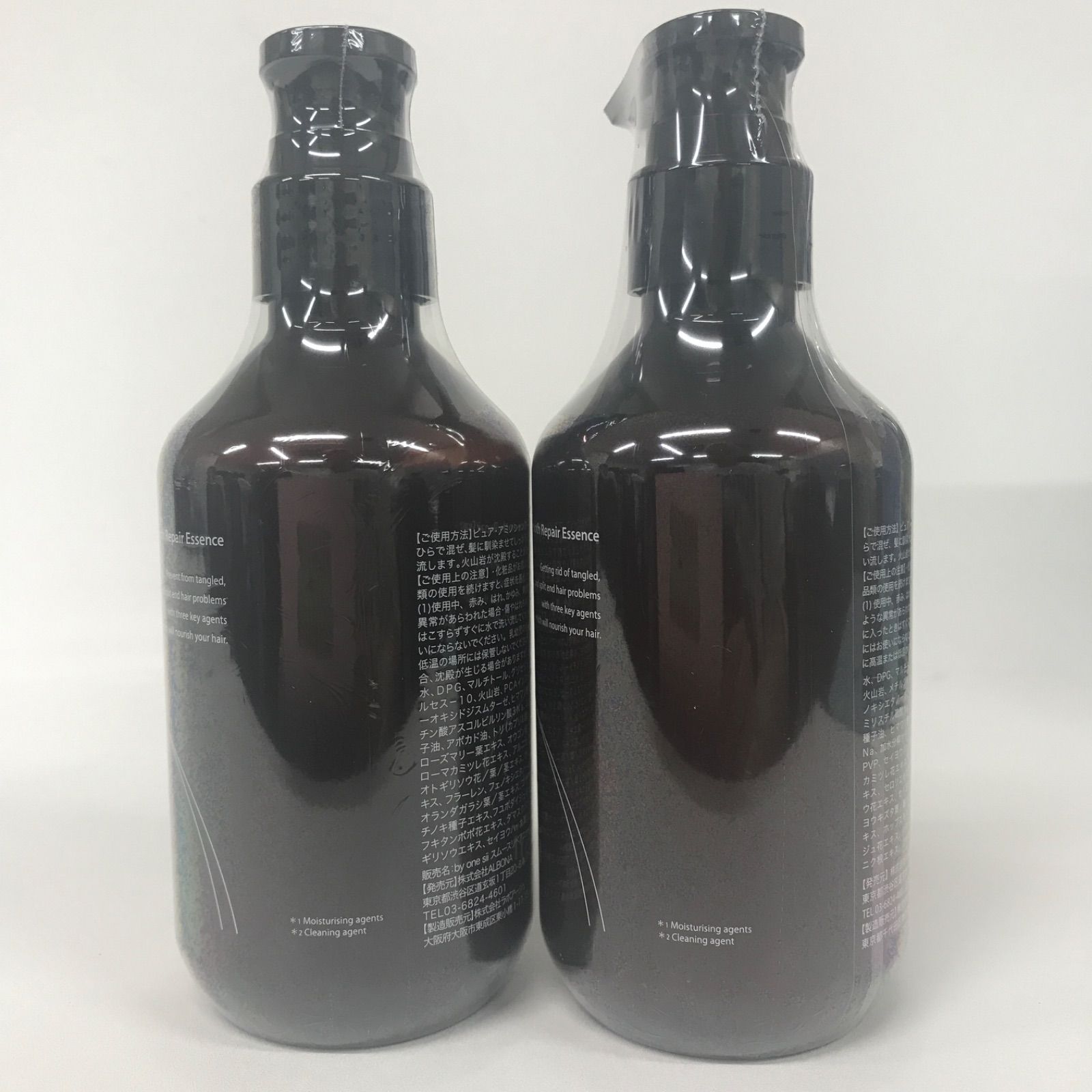 by one sii スムースリペアエッセンス 290g 3本⭐︎新品未開封⭐︎ 新品 バイワンシー スムース・ヘアエッセンス 290g ヘア