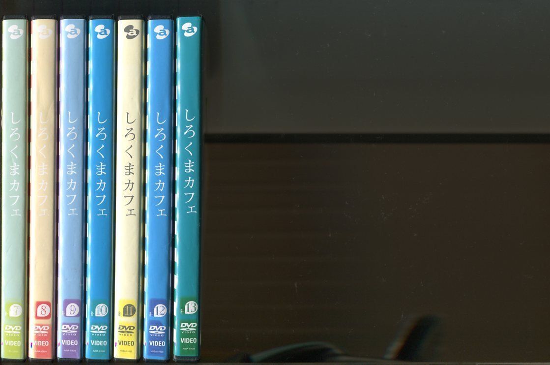 しろくまカフェ/全13巻セット 中古DVD レンタル落ち/櫻井孝宏/福山潤 