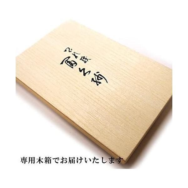 掛軸-1295　牧口常三郎　「生々世々」　印刷工芸作品  初代会長 掛軸-1295 牧口常三郎 「生々世々」 印刷工芸作品 初代会長 創価