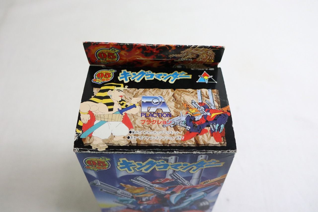 魔神英雄伝ワタル2 キングコマンダー 未組み立て 魔神英雄伝ワタル2 キングコマンダー 未組み立て 魔神英雄伝ワタル2