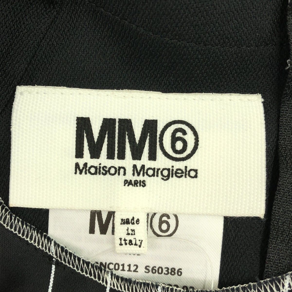 MM6 Maison Margiela エムエムシックス メゾン マルジェラ 22AW