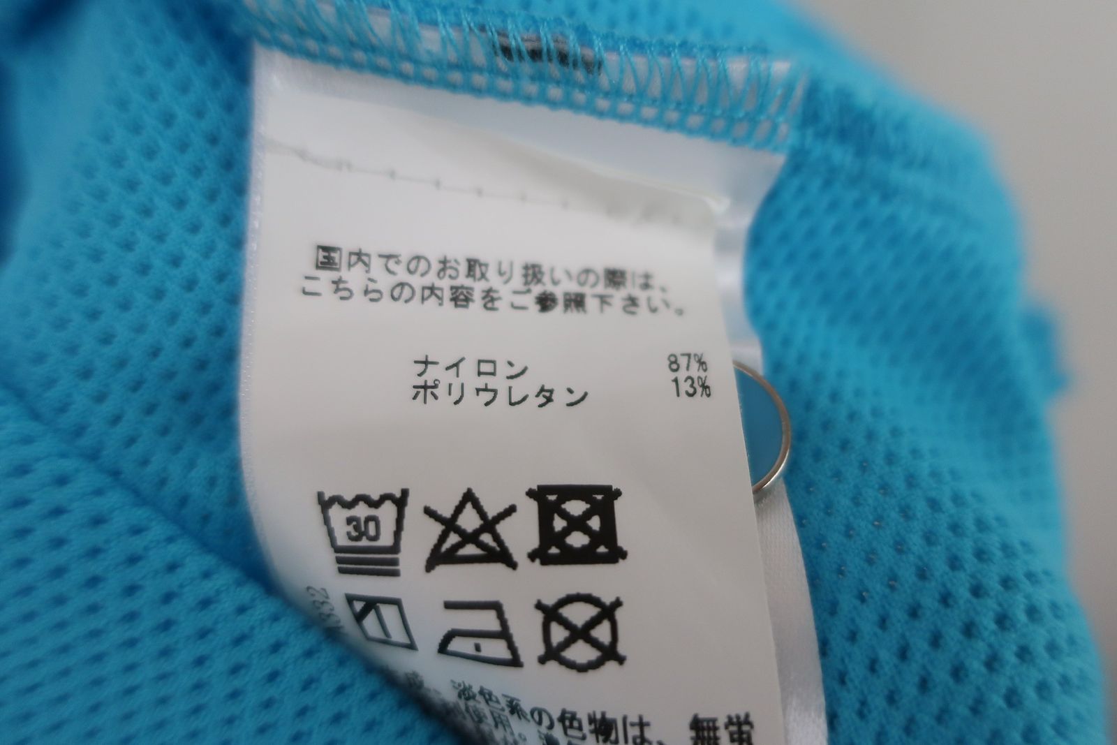 シェルボ CHERVO STORE ONLINE レディース CHERVO（シェルボ）&frasl;レディース｜GRIP ポロシャツ 半袖 | ゴルフ I 40&frasl;ネイビー ネイビー シェルボ（レディースファッション）の通販 ブランド古着と宅配買取の専門店｜ゼントルマン（ZENTLEMAN） 安い商品を通販