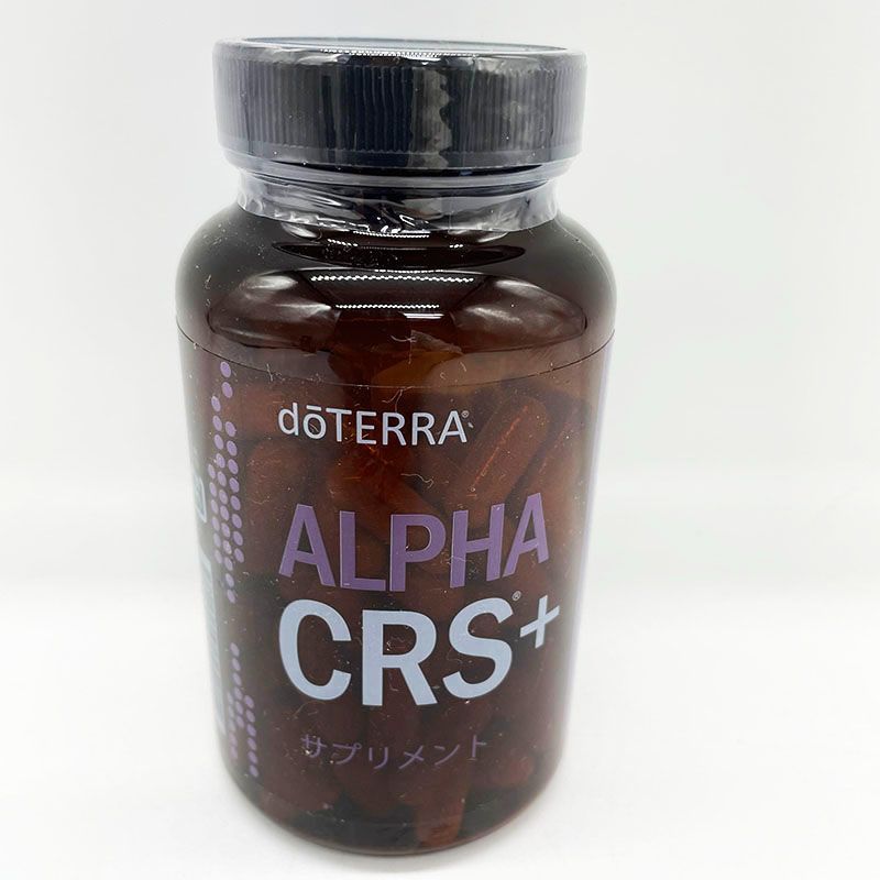 新品未開封 doTERRA ドテラ ALPHA CRS+120粒 期限2026/3/31 MR7