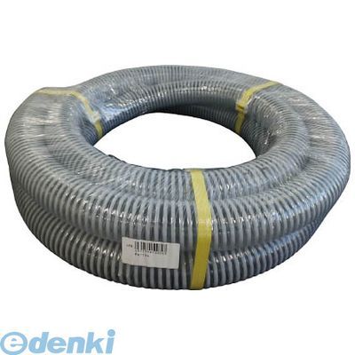 水中ポンプ マイティポンプ PSP-130S 水中ポンプ用ホース10mセット