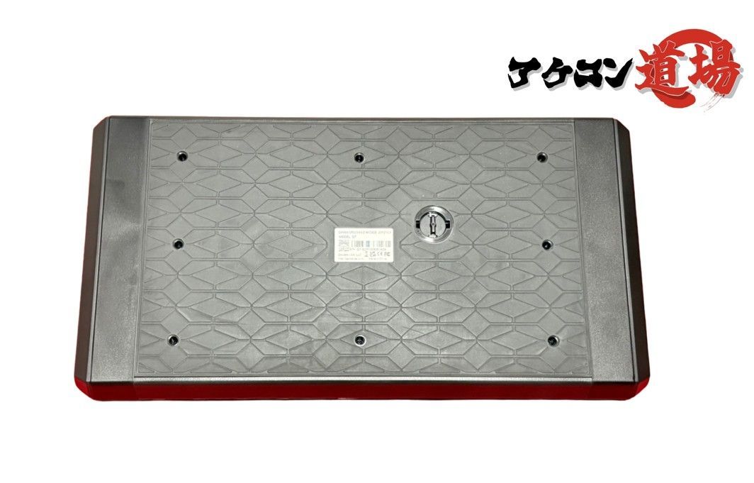 R3 増設カスタム