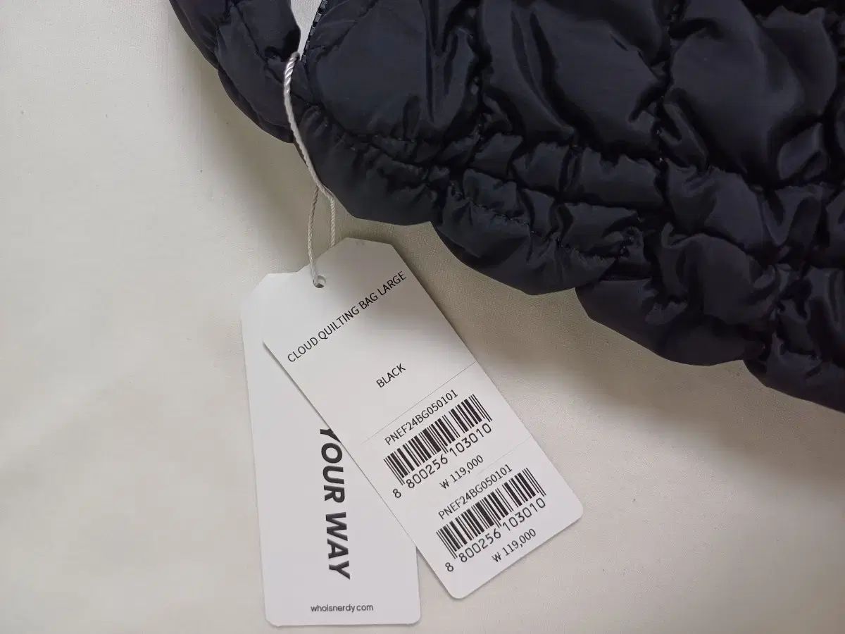 クラウド ブラックキルトバッグ