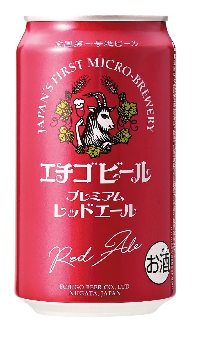 Bacchus バッカス PBタイプ プレシジョンベース 初心者向け レッド 赤