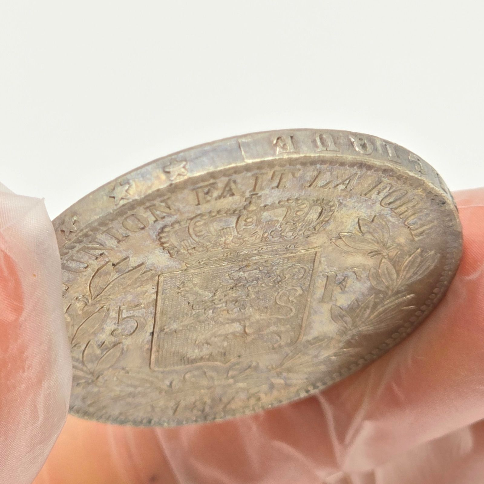 レオポルド2世 ベルギー国章