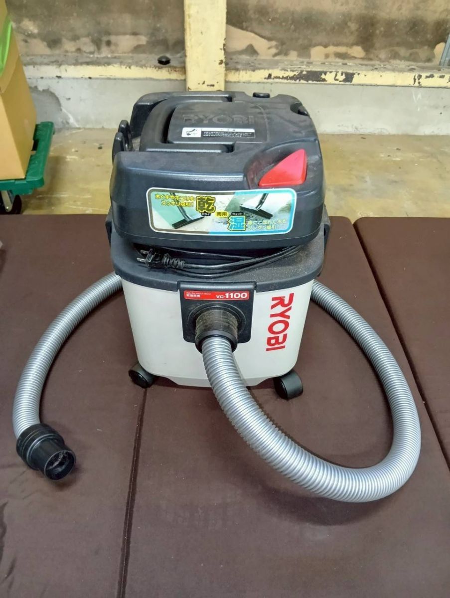 RYOBI vc125WPD 集じん機　掃除機　業務用　プロ用 RYOBI vc125WPD 集じん機 掃除機 業務用 プロ用 リョービ 集じん機(乾湿