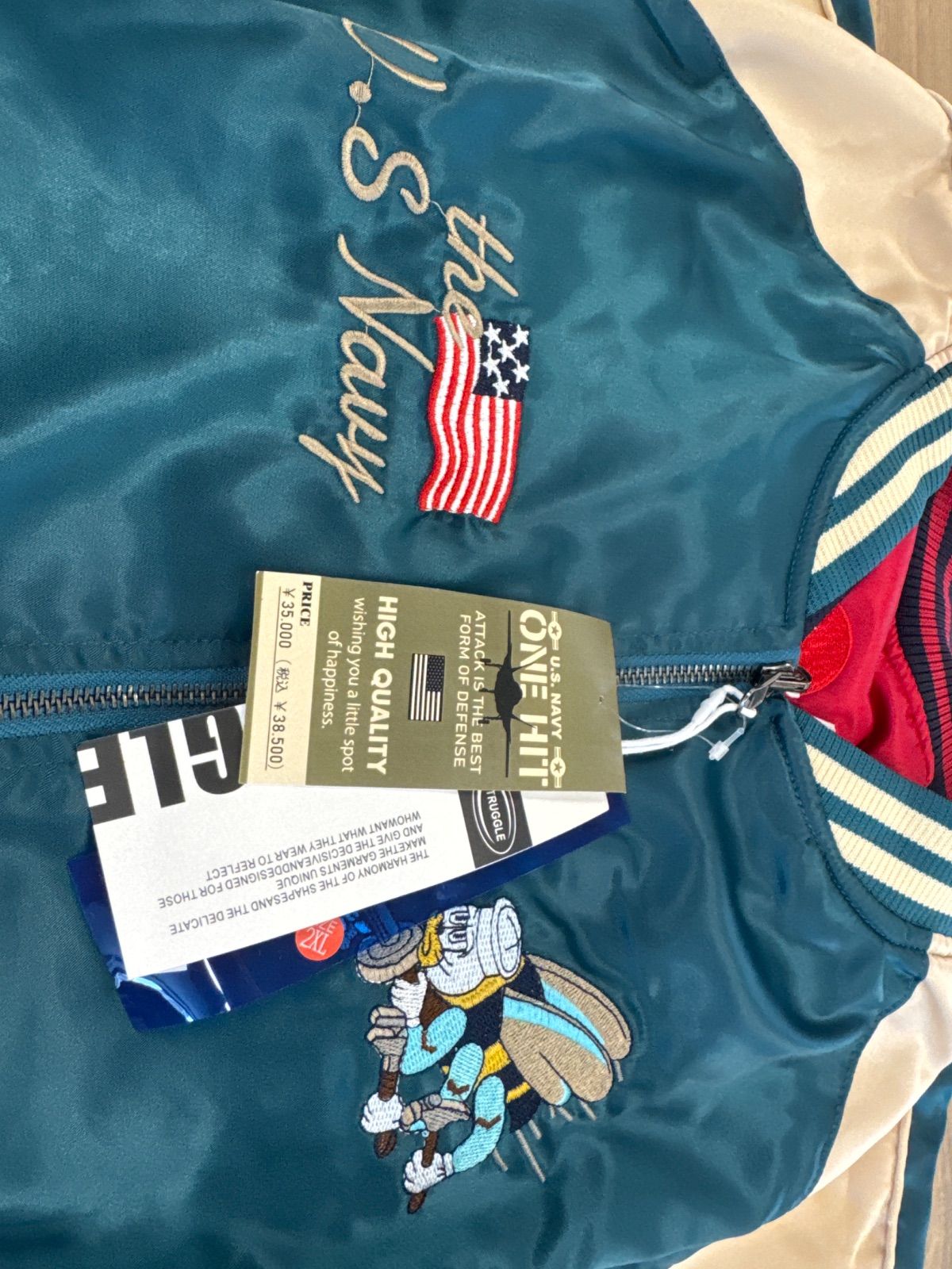 STRUGGLE スカジャン 刺繍　US NAVY 新品未使用タグ付】STRUGGLE FAMILYスカジャン リバーシブル